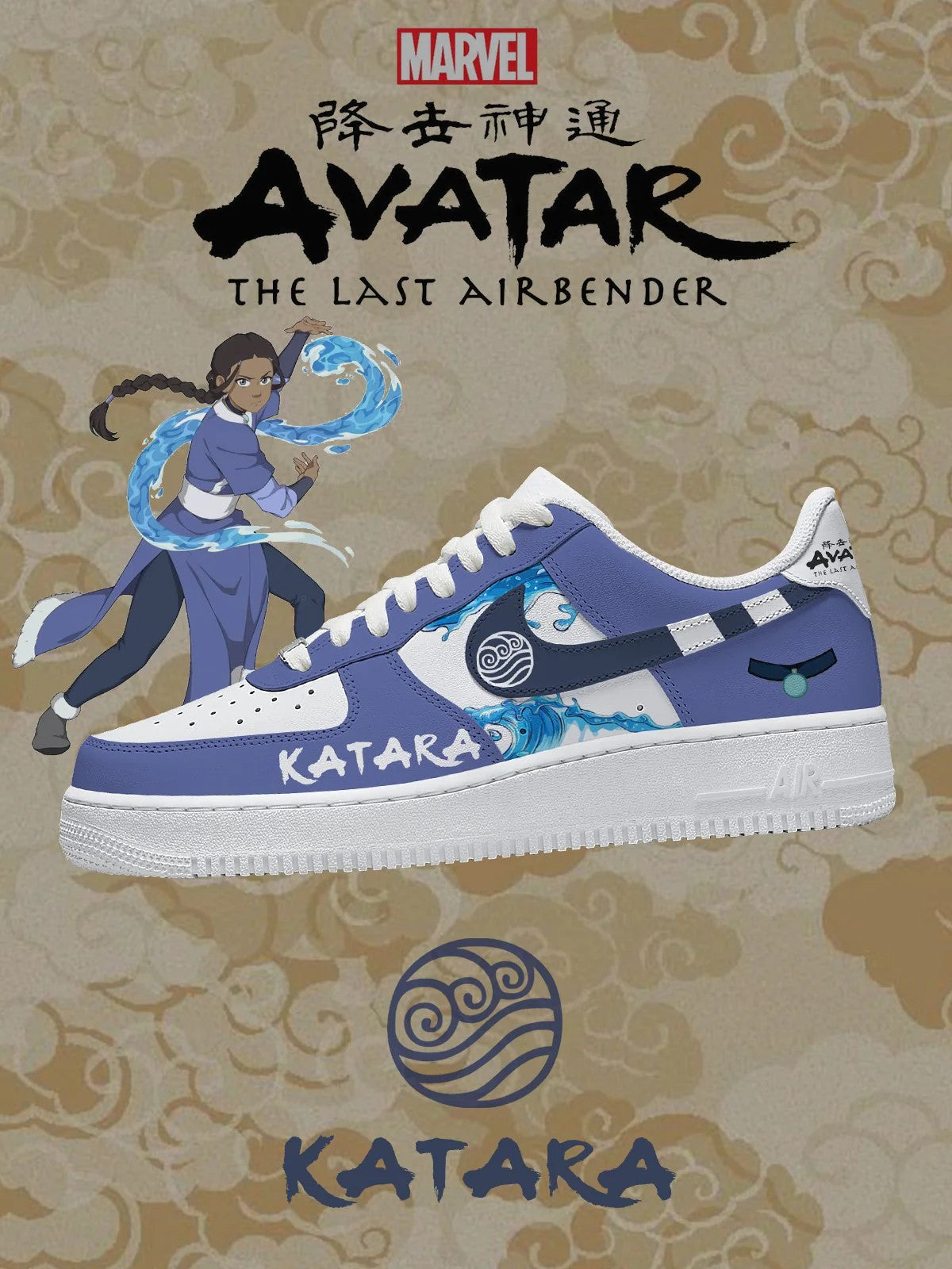 Katara V.2 Custom Shoes