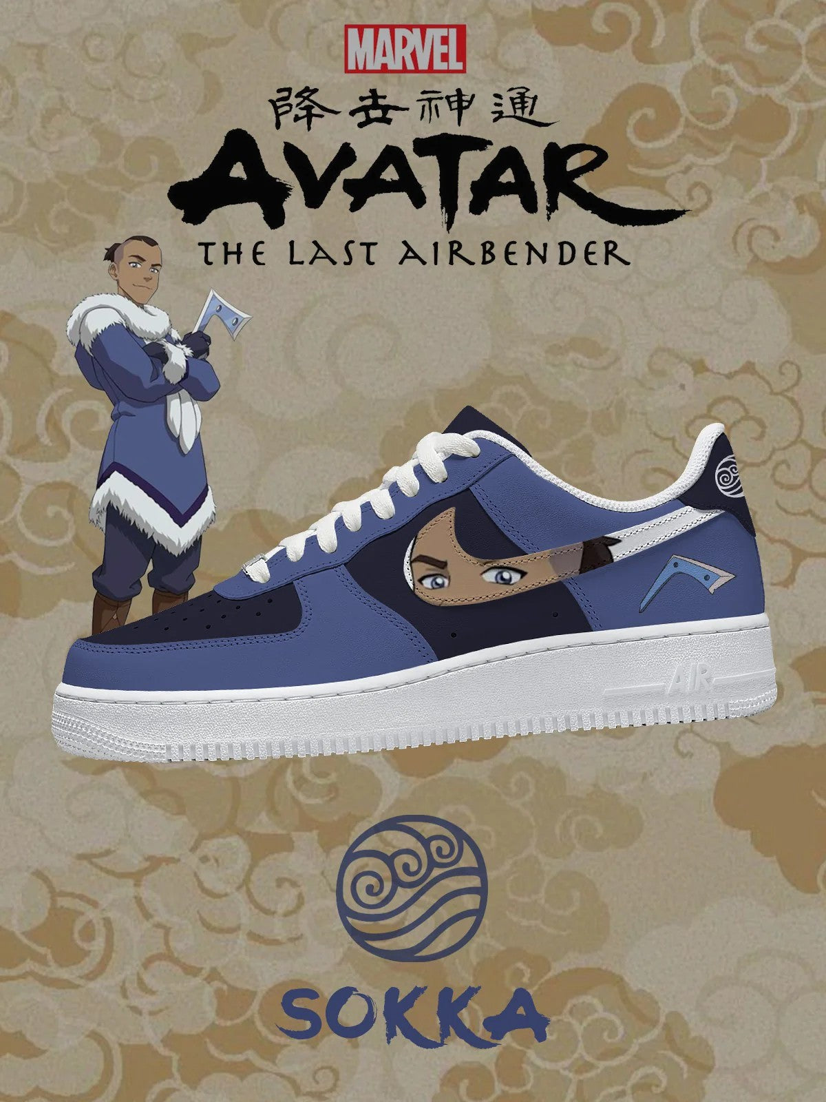 Sokka V.1 Custom Shoes