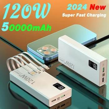 Large Capacity Power Bank  120W 50000mAh  4 in 1 Fast Charging