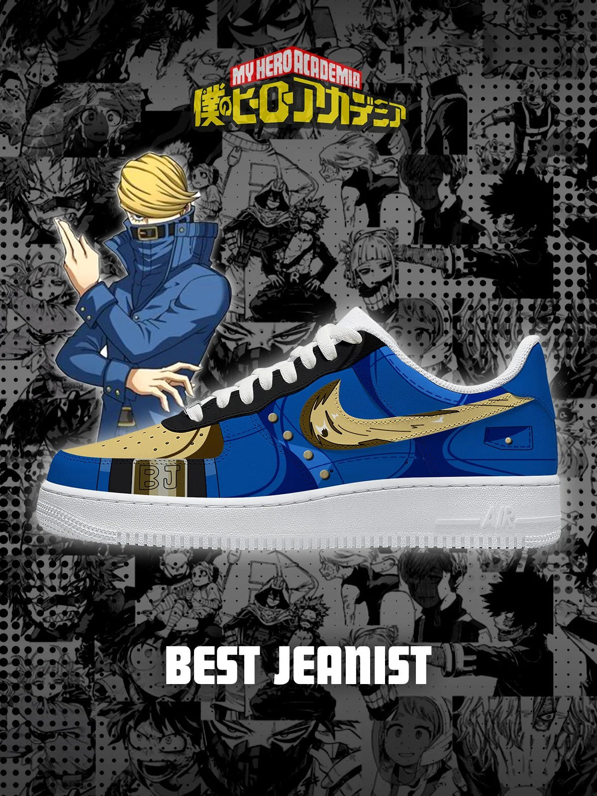 Best Jeanist Custom Shoes