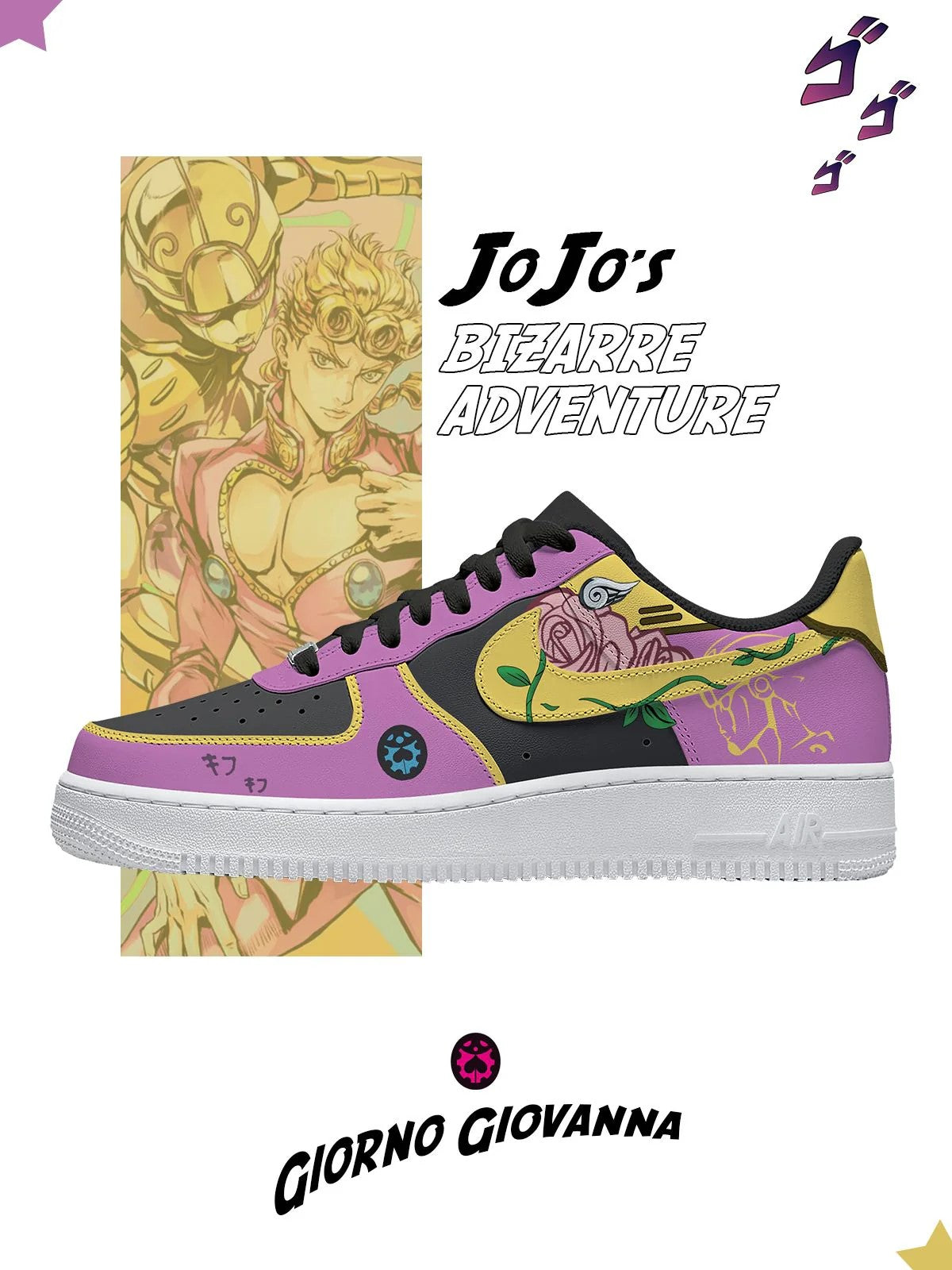 Giorno Giovanna Custom Shoes