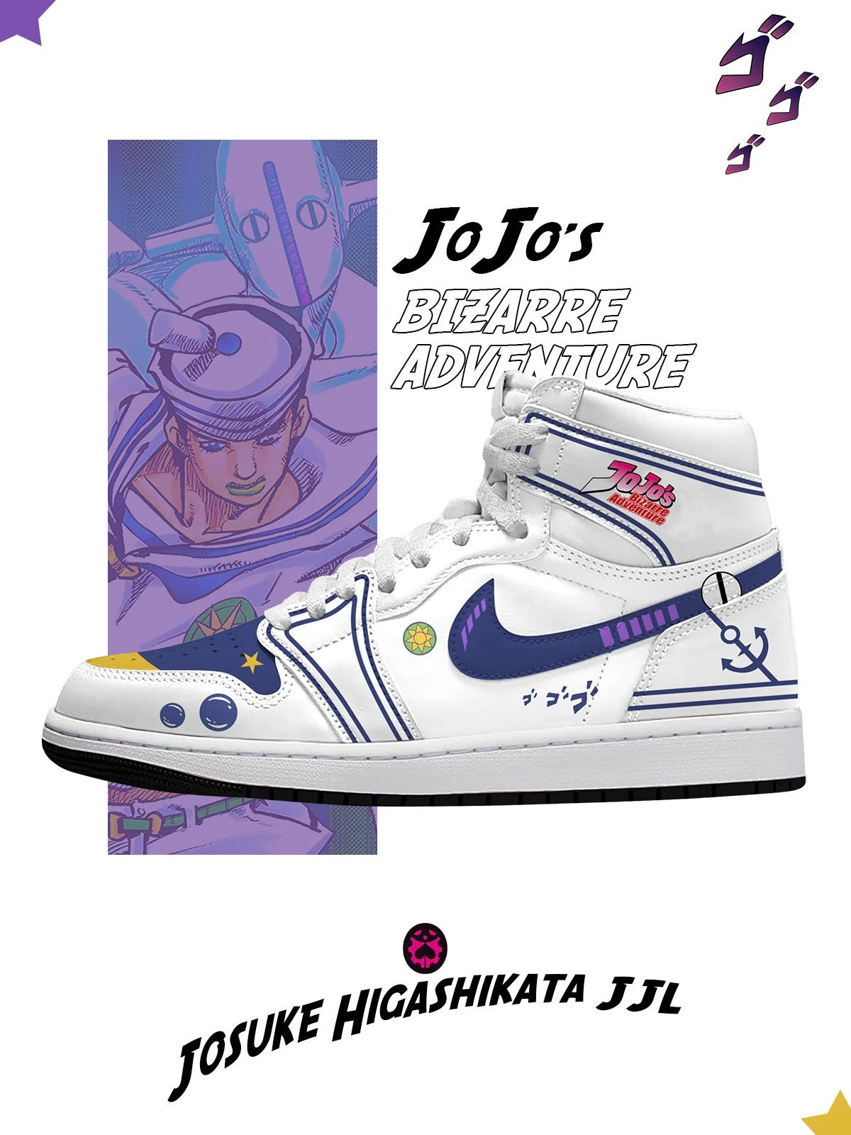 Josuke Higashikata JJL V.1 High-Top Custom Shoes