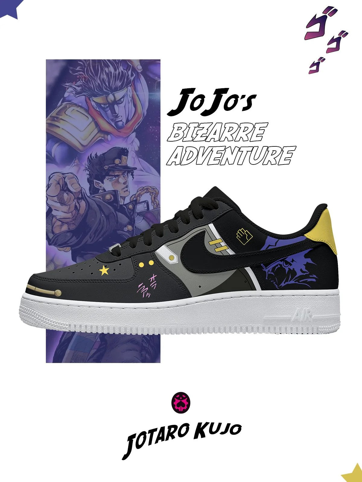 Jotaro Kujo Custom Shoes