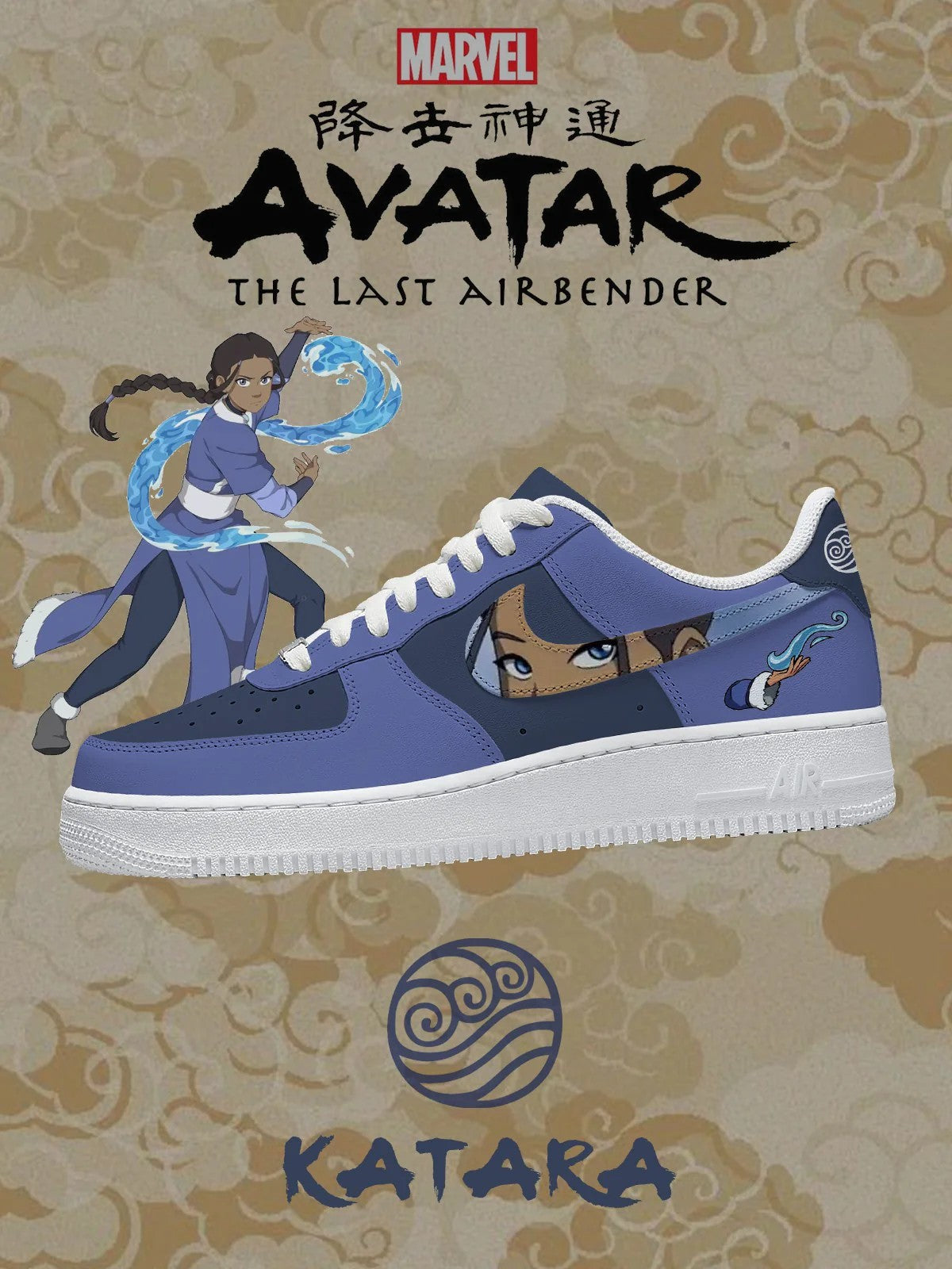 Katara V.1 Custom Shoes