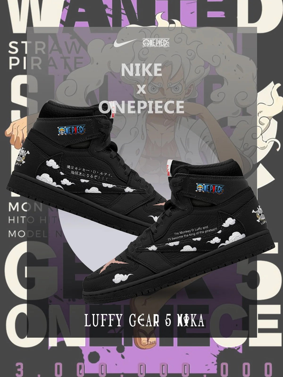 Luffy Gear 5 Nika V.3 High TS