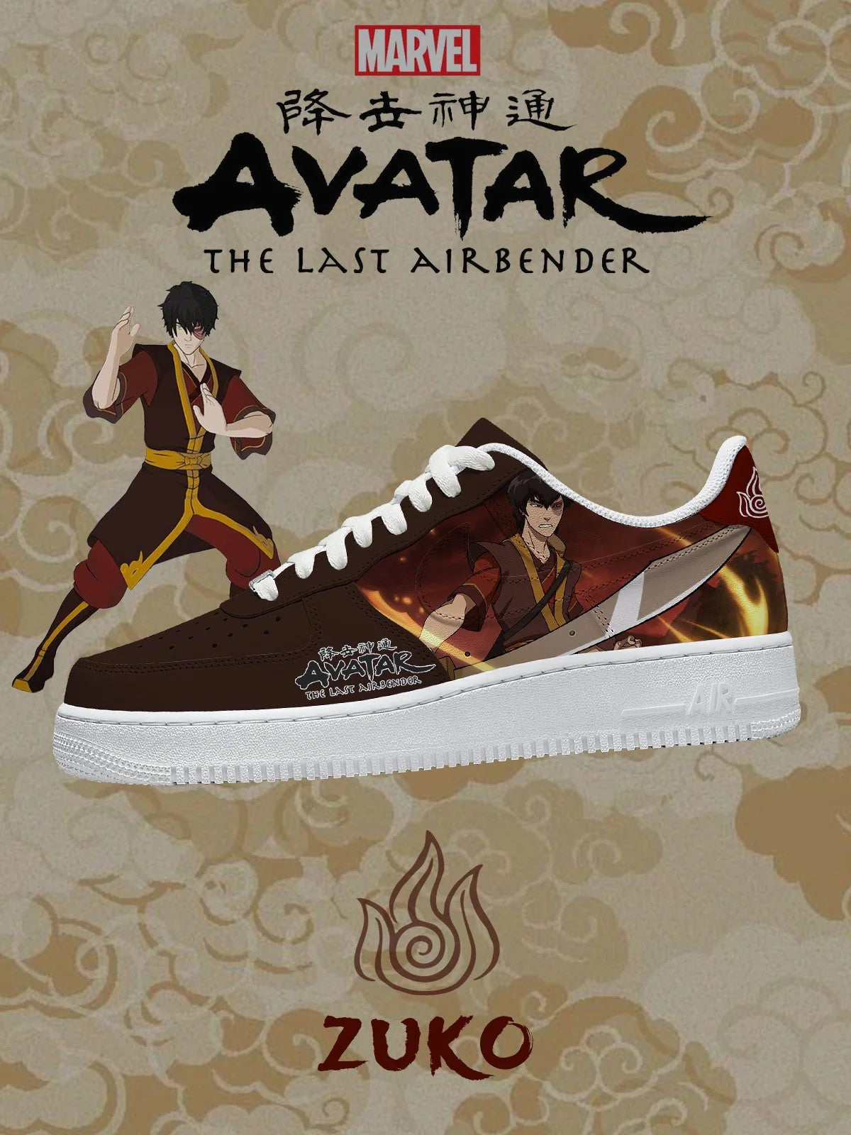 Zuko V.3 Custom Shoes
