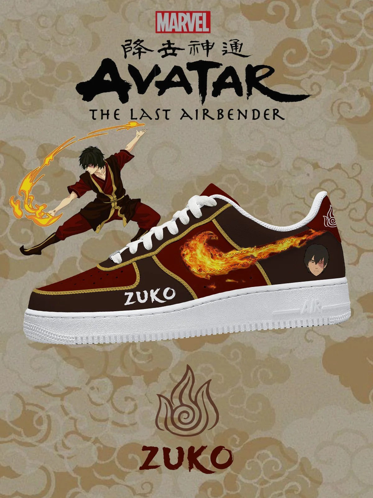 Zuko V.4 Custom Shoes